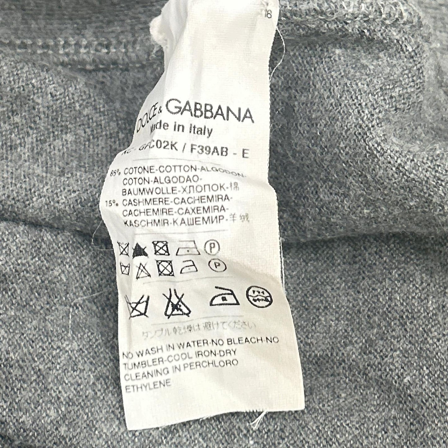 DOLCE&GABBANA Gray Cotton Cashmere Zip-Up Size 46
