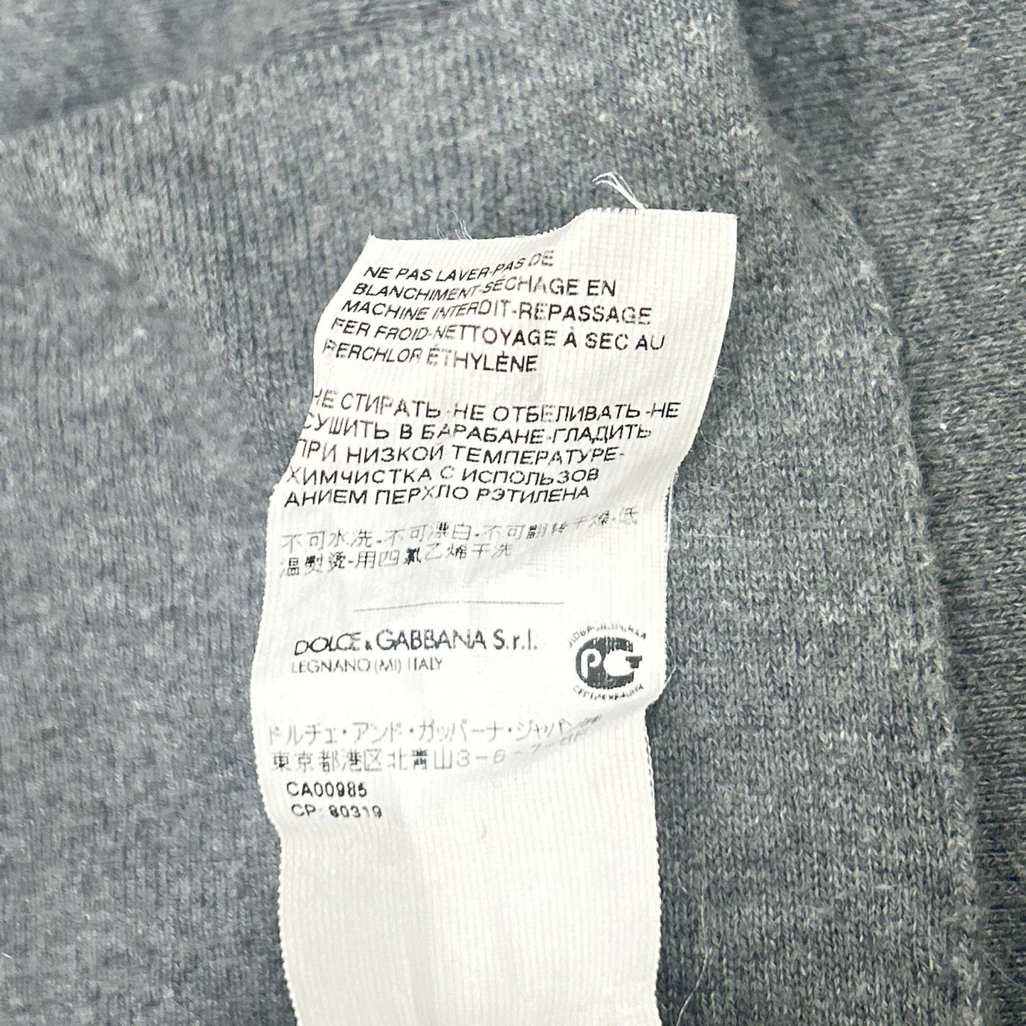 DOLCE&GABBANA Gray Cotton Cashmere Zip-Up Size 46