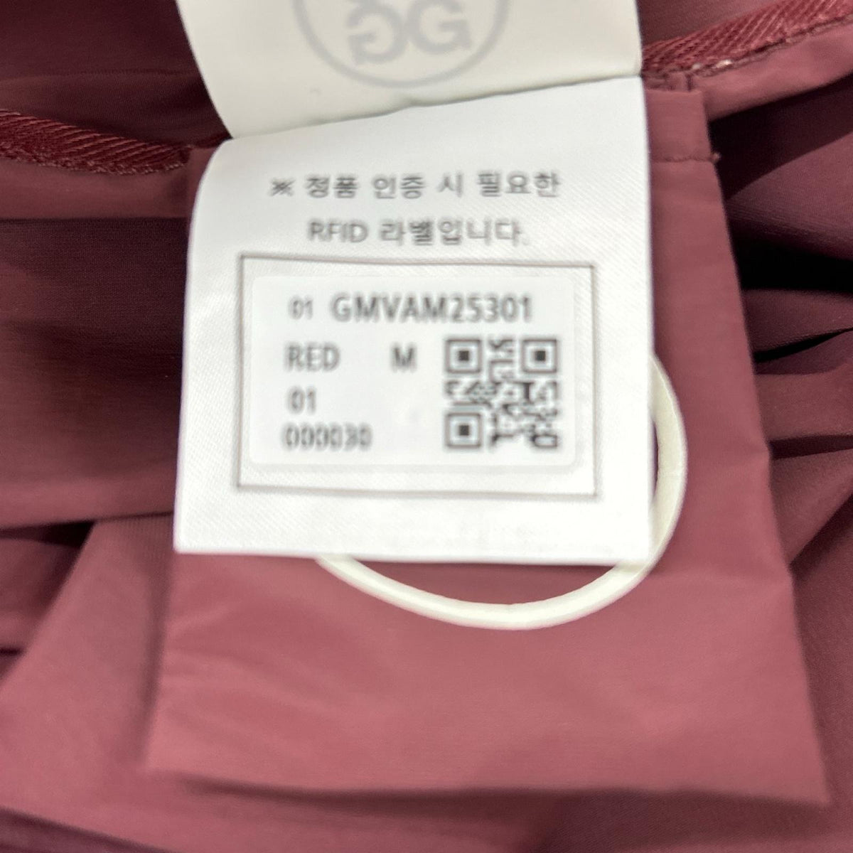 G/FORE GMVAM25301 Full-Zip Vest Red