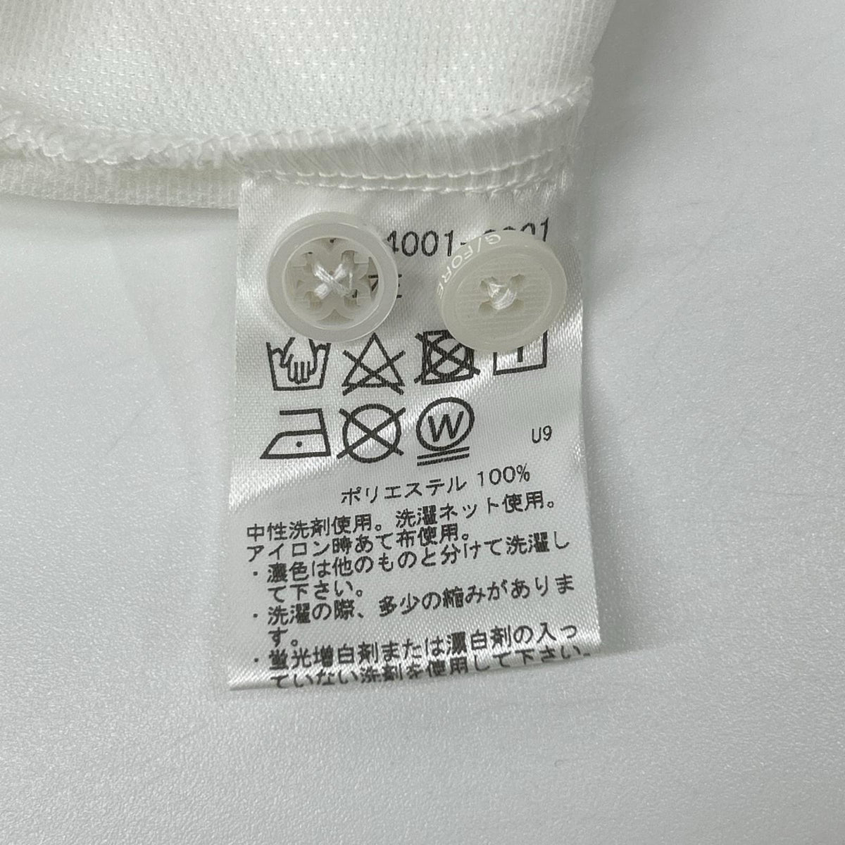 FORE Logo Pique Polo Shirt White Size 2