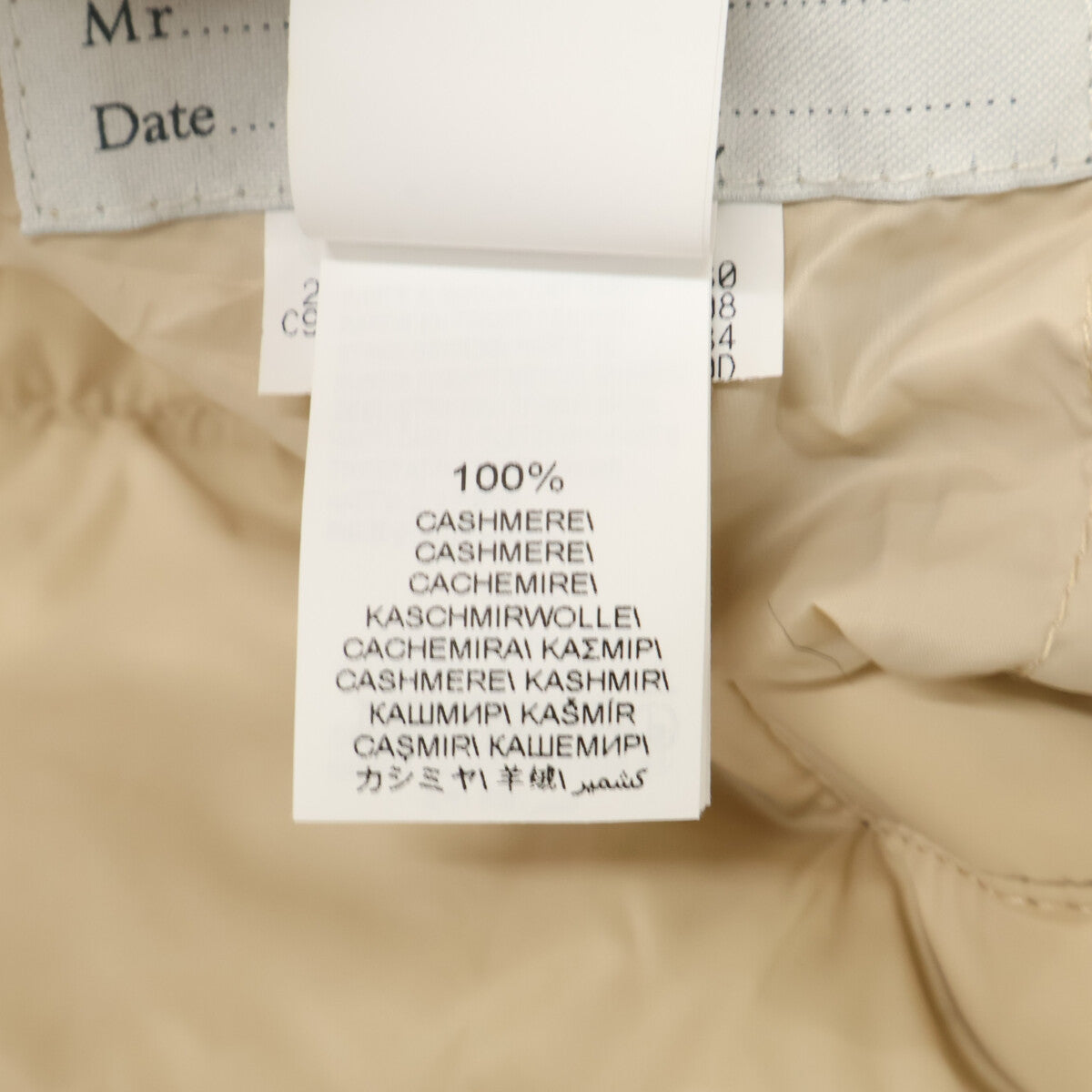 BRUNELLO CUCINELLI Reversible Cashmere Down Vest Size 48