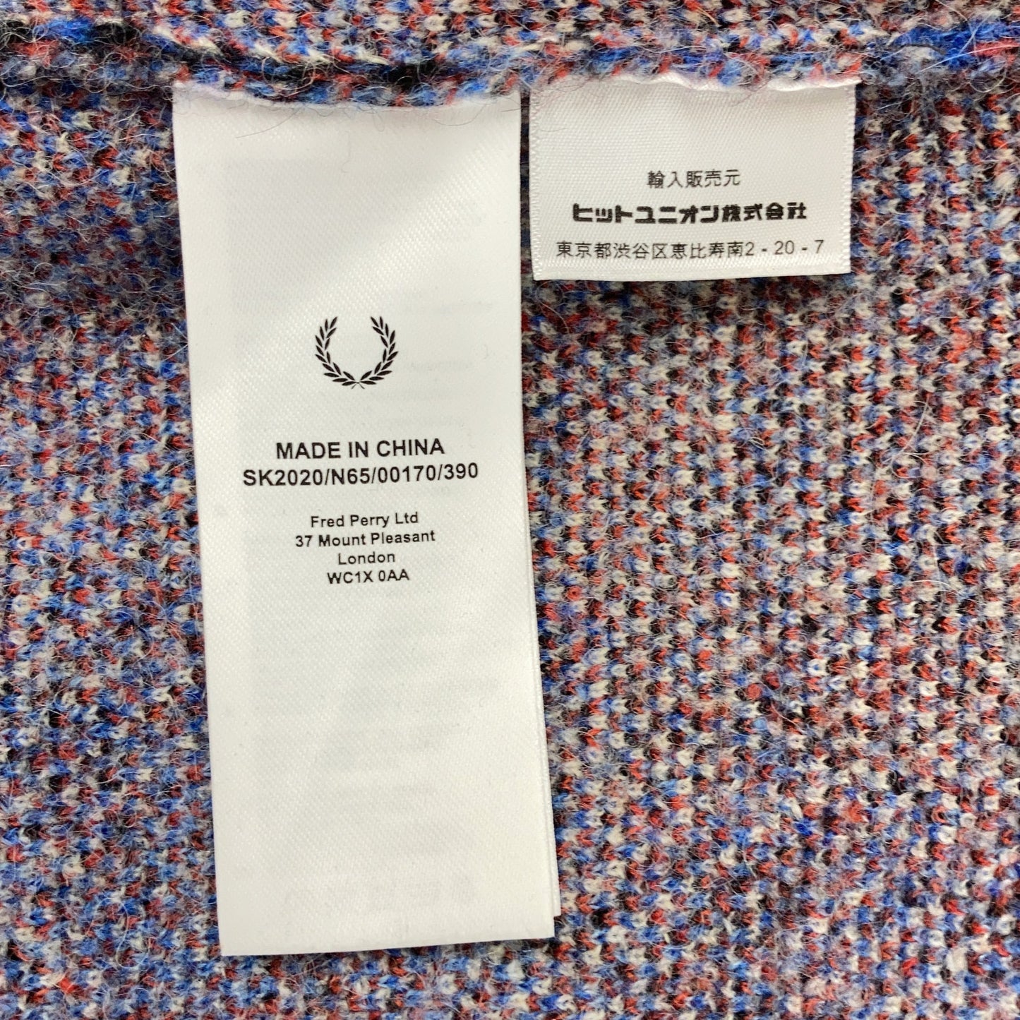 LOVERBOY 2020 Fred Perry Check Alpaca Knit Cardigan Size S