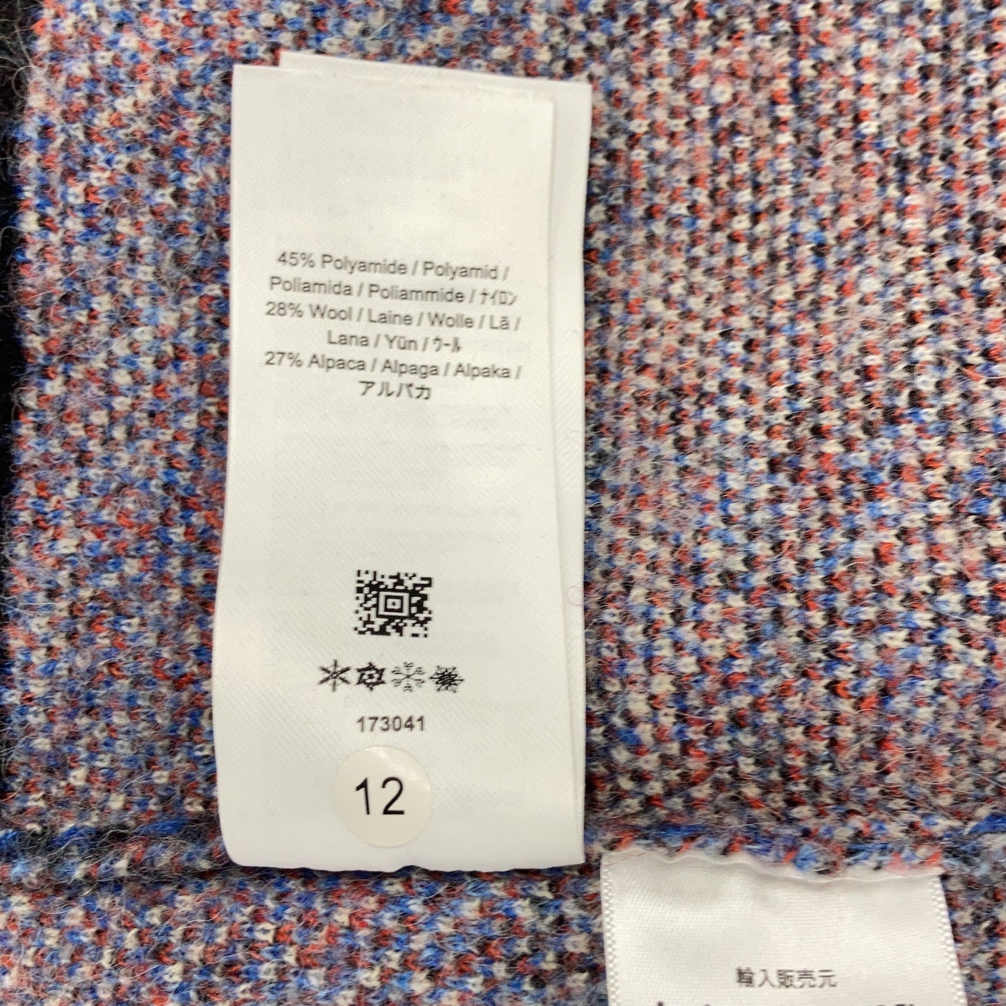 LOVERBOY 2020 Fred Perry Check Alpaca Knit Cardigan Size S