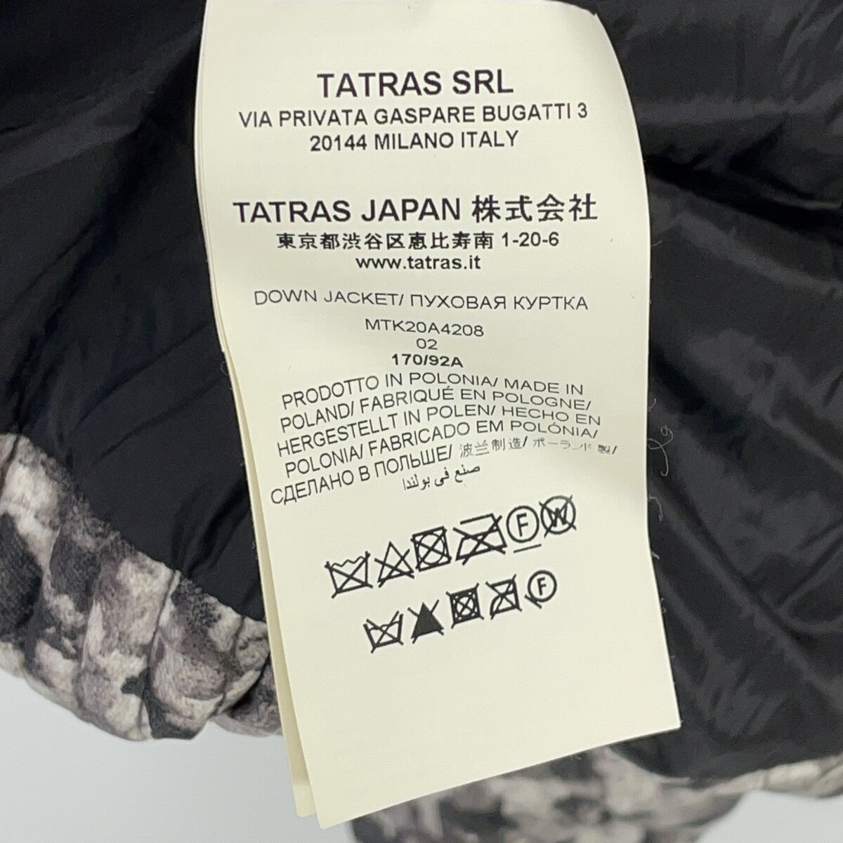 TATRAS MTK20A4208 AMUR Gray White Down Jacket Size 02