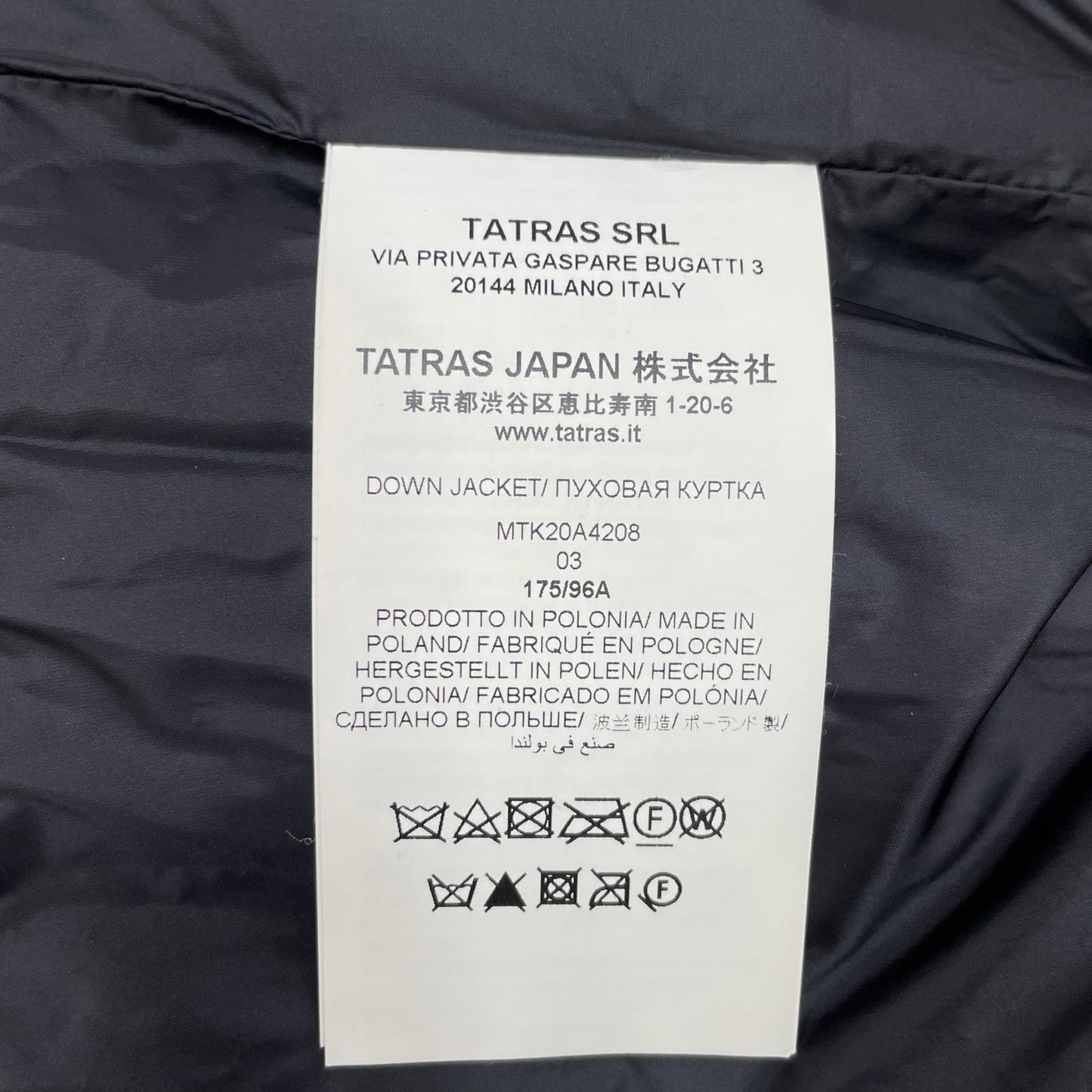 TATRAS MTK20A4208 AMUR Hooded Down Jacket Size 03