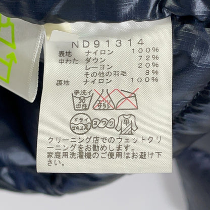 THE NORTH FACE ND91314 Aconcagua Hooded Down Jacket Size M