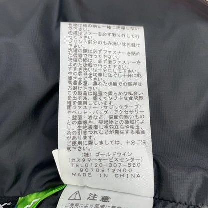 THE NORTH FACE ND91965 Explorer Him Coat Black Size S