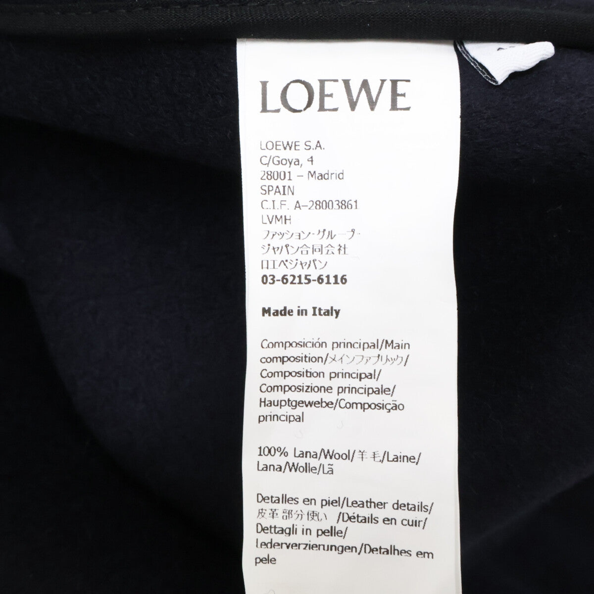 LOEWE Wool Zip-Up Hooded Coat Navy Size 48