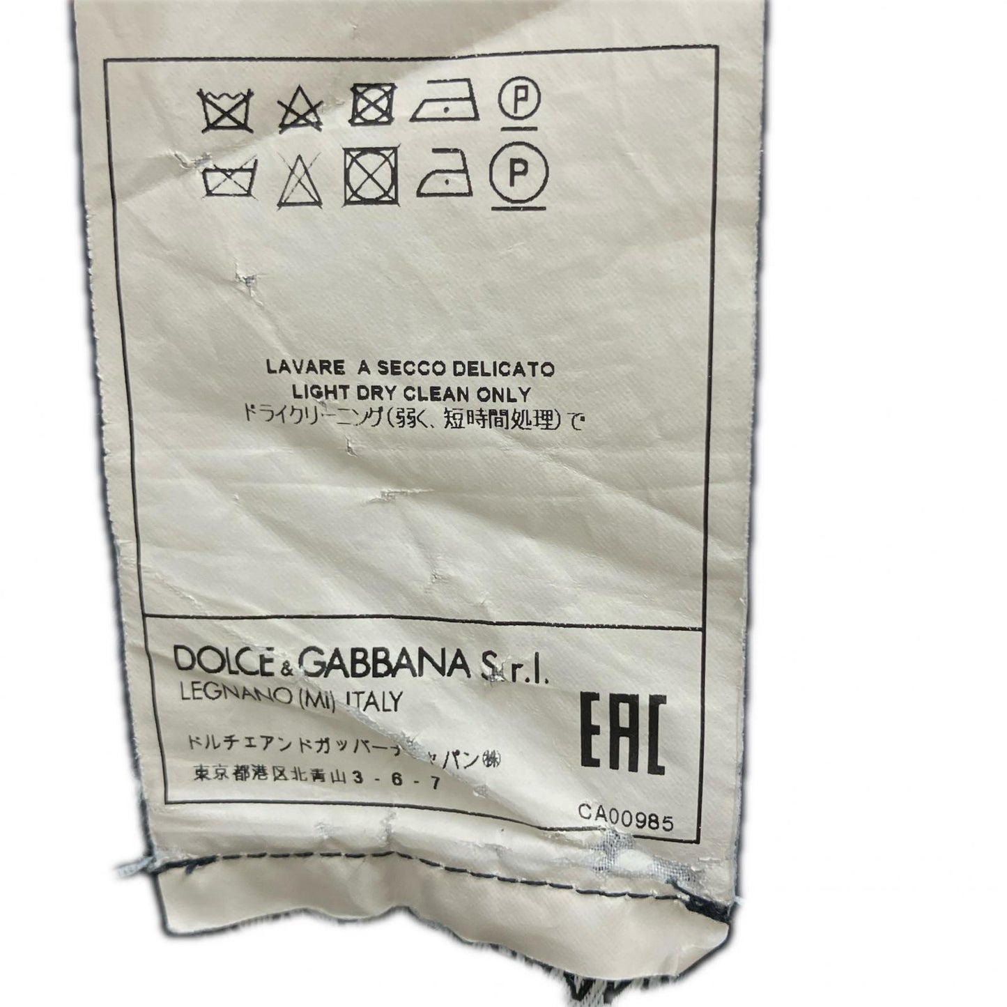 DOLCE&GABBANA GKP0ET Cotton Silk Easy Pants Size 50