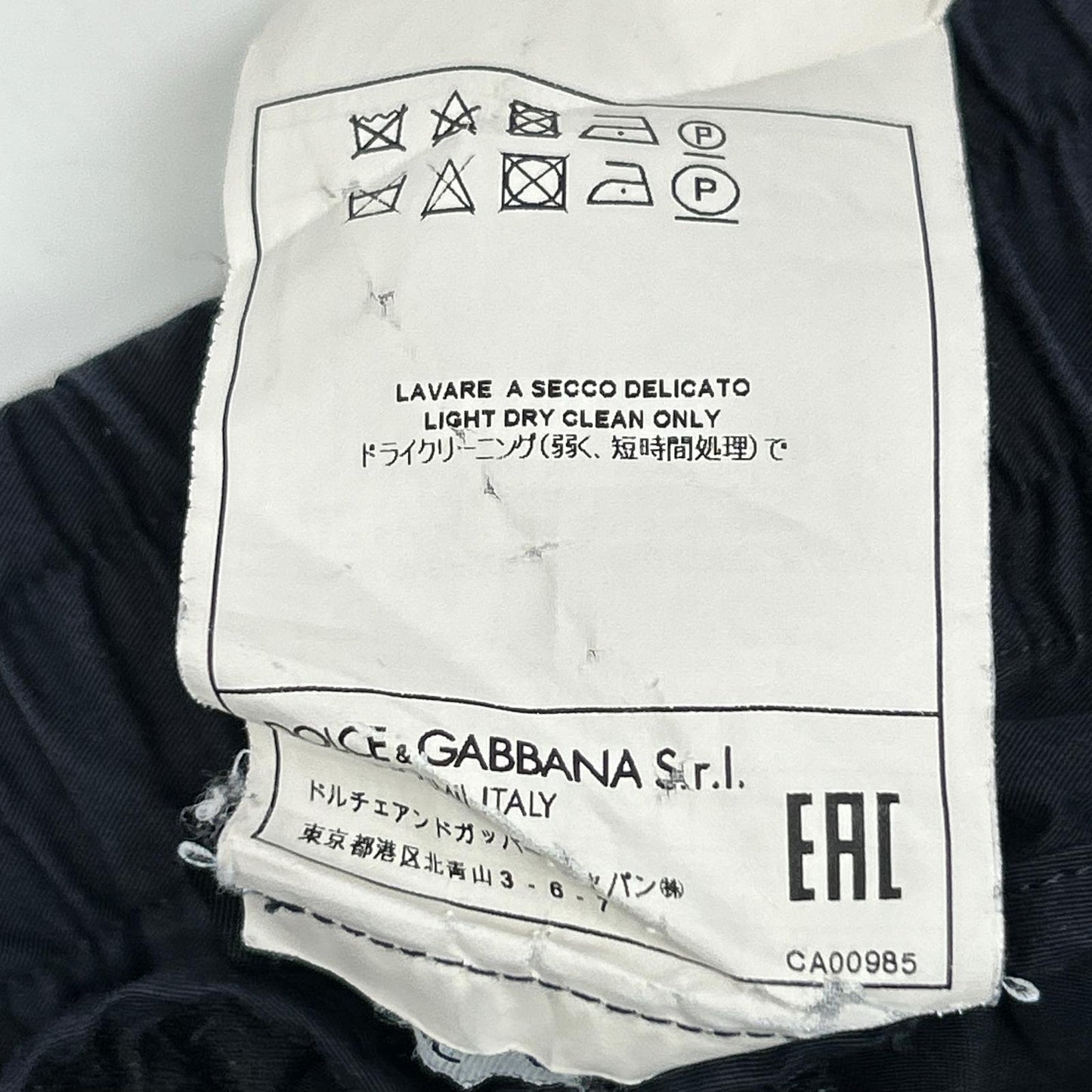 DOLCE&GABBANA GKP0ET Cotton Silk Easy Pants Size 50