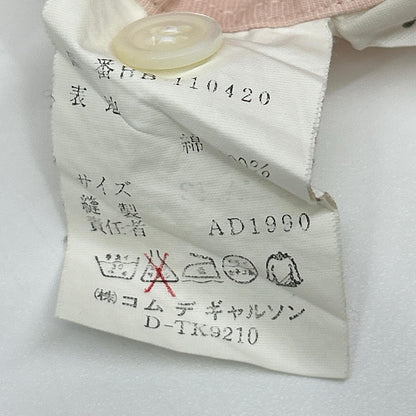 COMMEdesGARCONS HOMME 90s Pink Cotton Sleeve Shirt