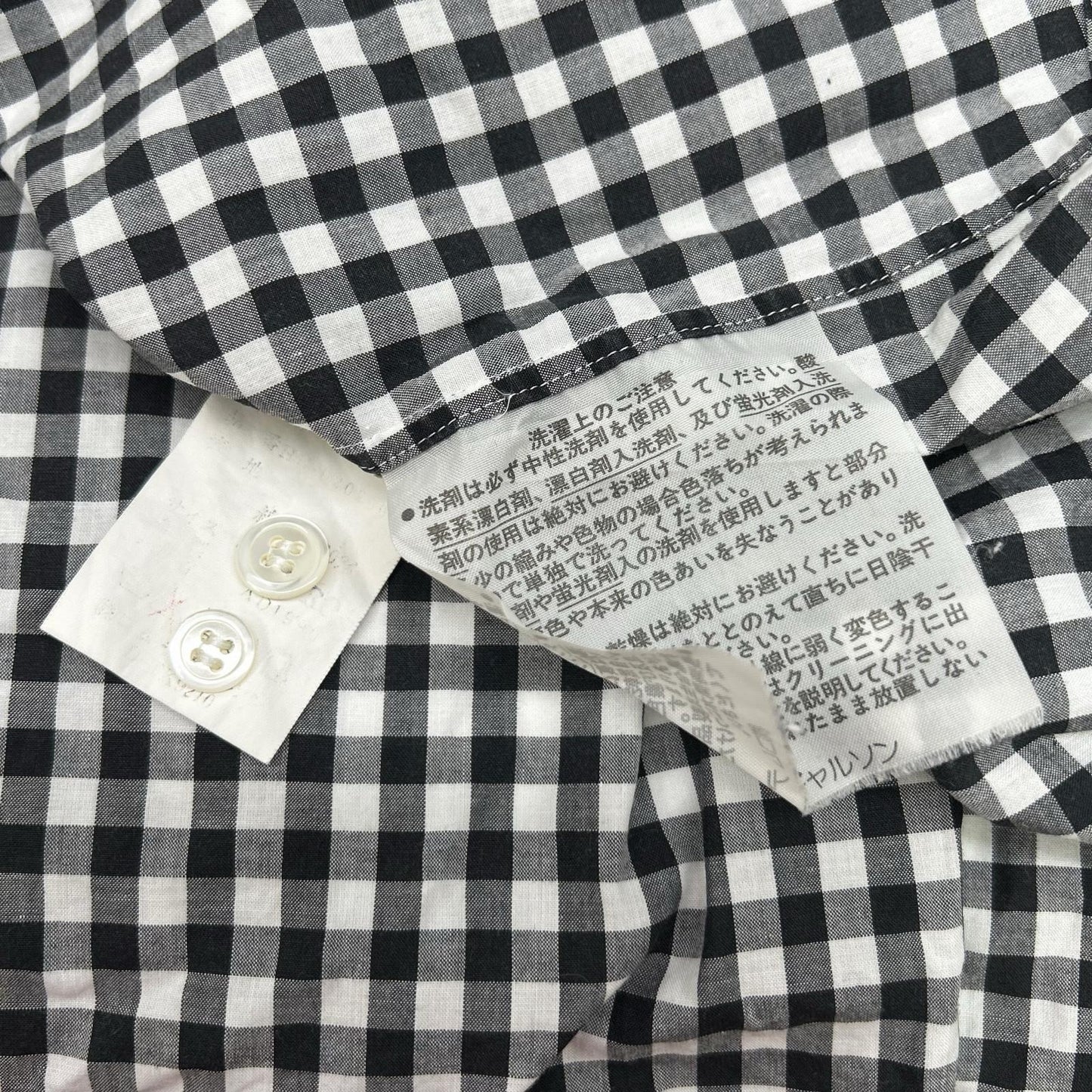 COMMEdesGARCONS HOMME 90s Long Sleeve Shirt