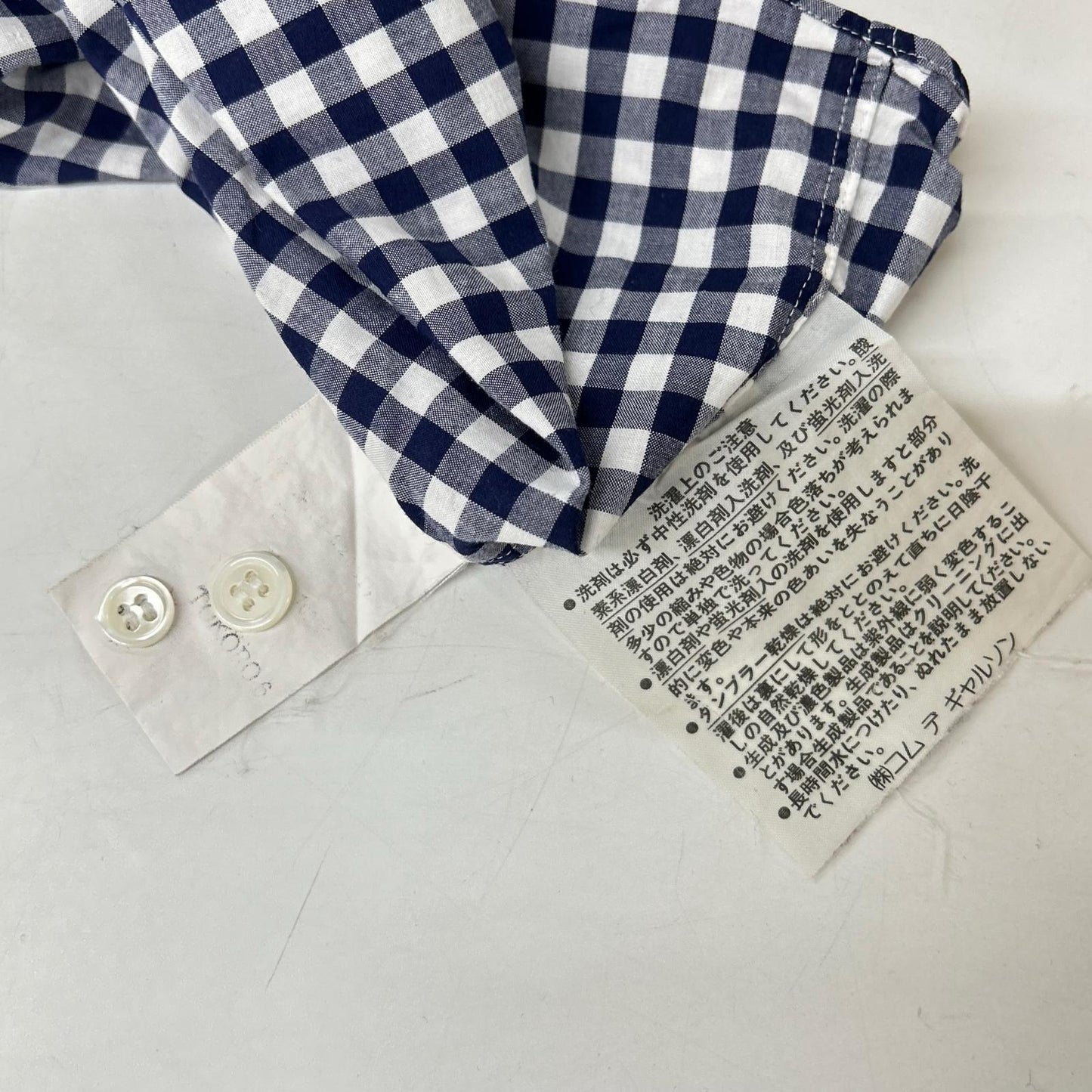 COMMEdesGARCONS HOMME Shirt Navy/White