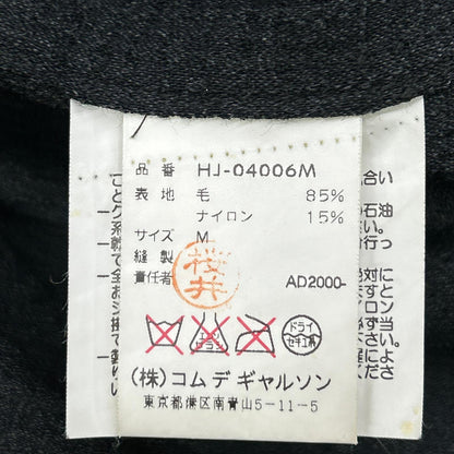 COMMEdesGARCONS HOMME AD2000 Tanaka Homme Jacket Gray Size M