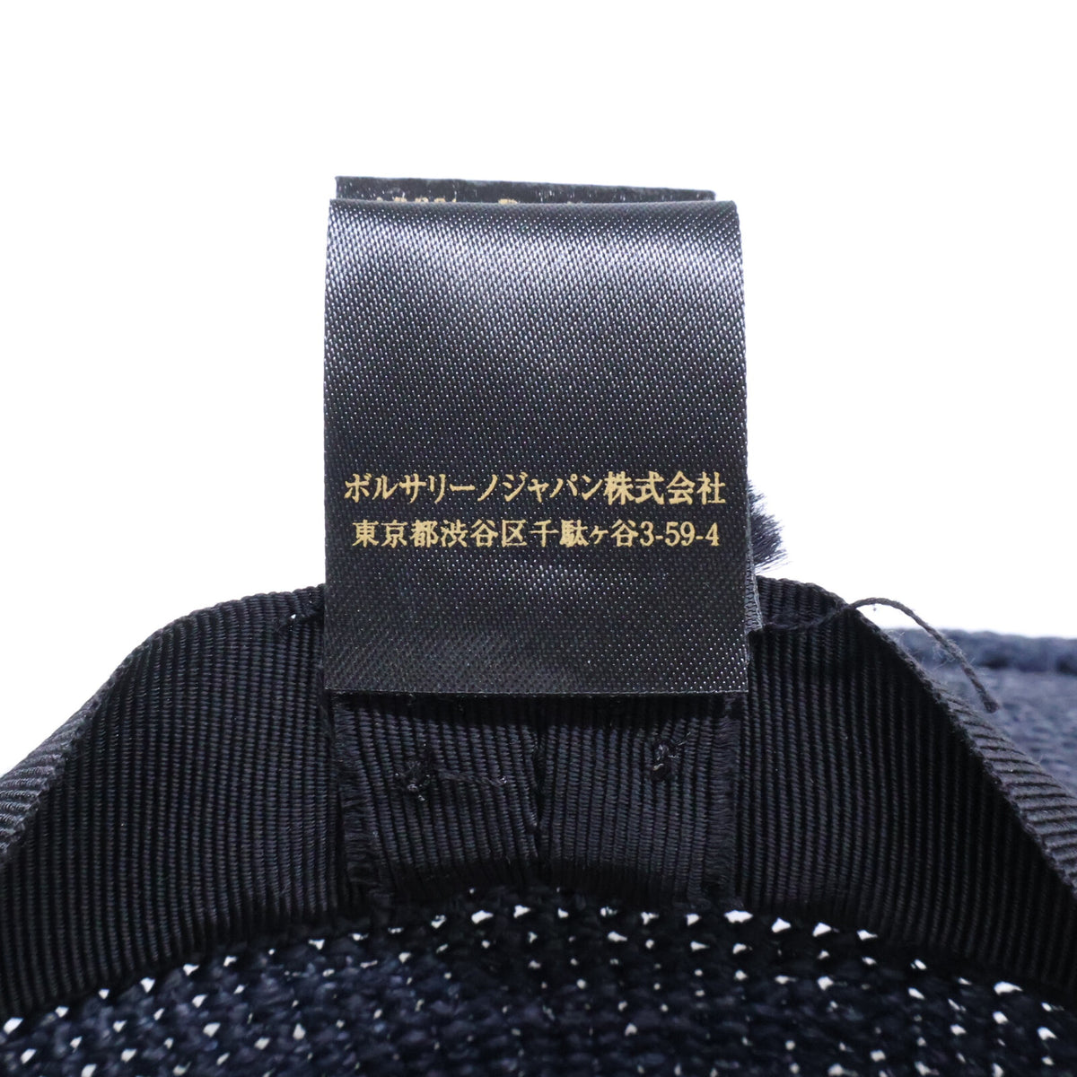 Borsalino Navy Raffia Cloche Rollable Hat Size 56
