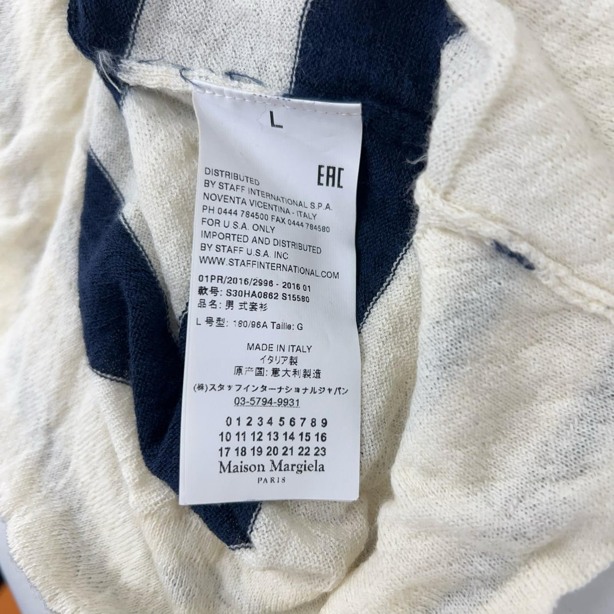 MARTIN MARGIELA 16SS Striped Knit Navy/Ivory Size 1