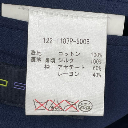 ETRO SUPERLEGGERA Velour Jacket Navy Size 56