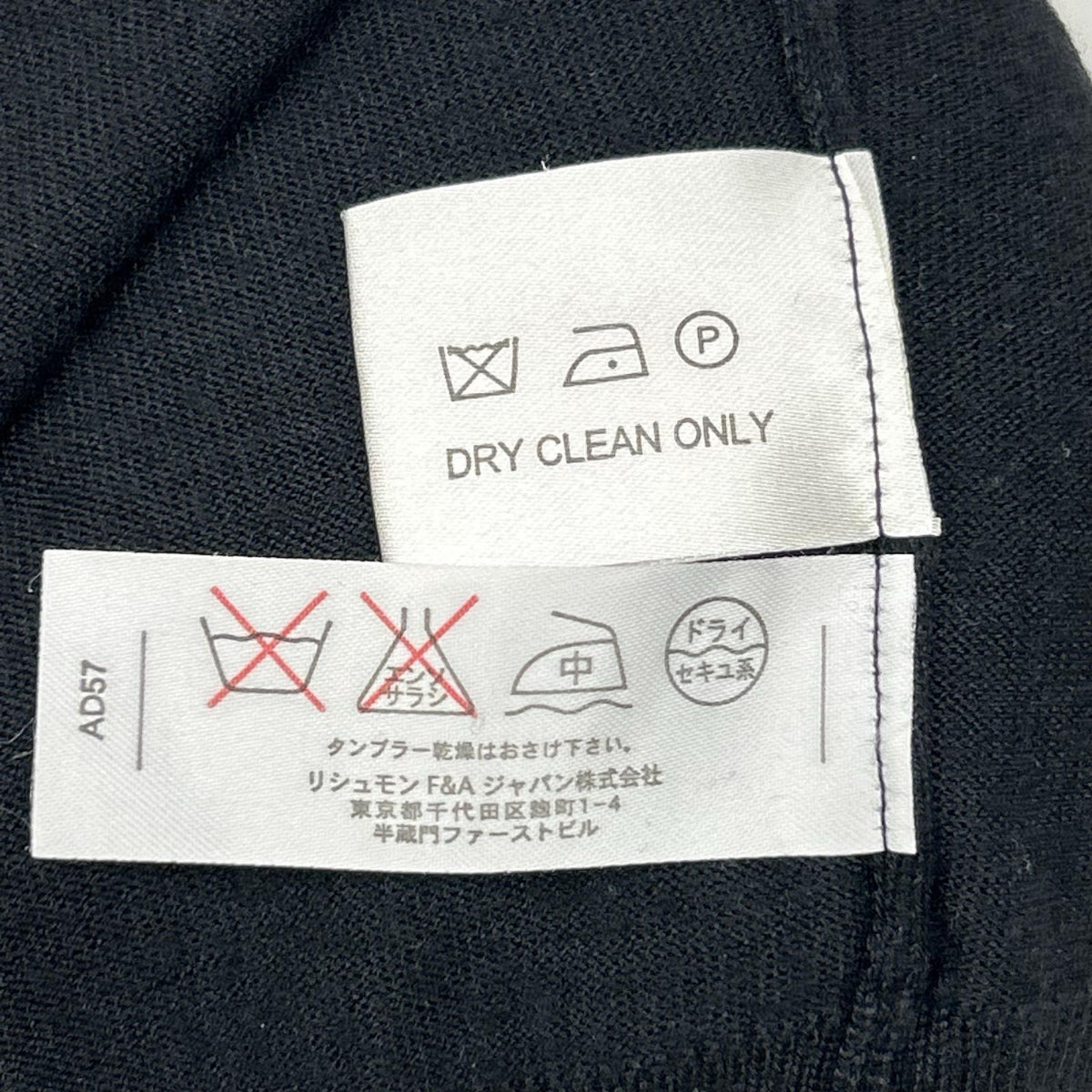 Dunhill Black Wool Silk Knit Cardigan Size M