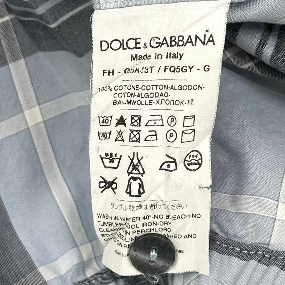 DOLCE&GABBANA Blue Check Half-Sleeve Shirt Size 41