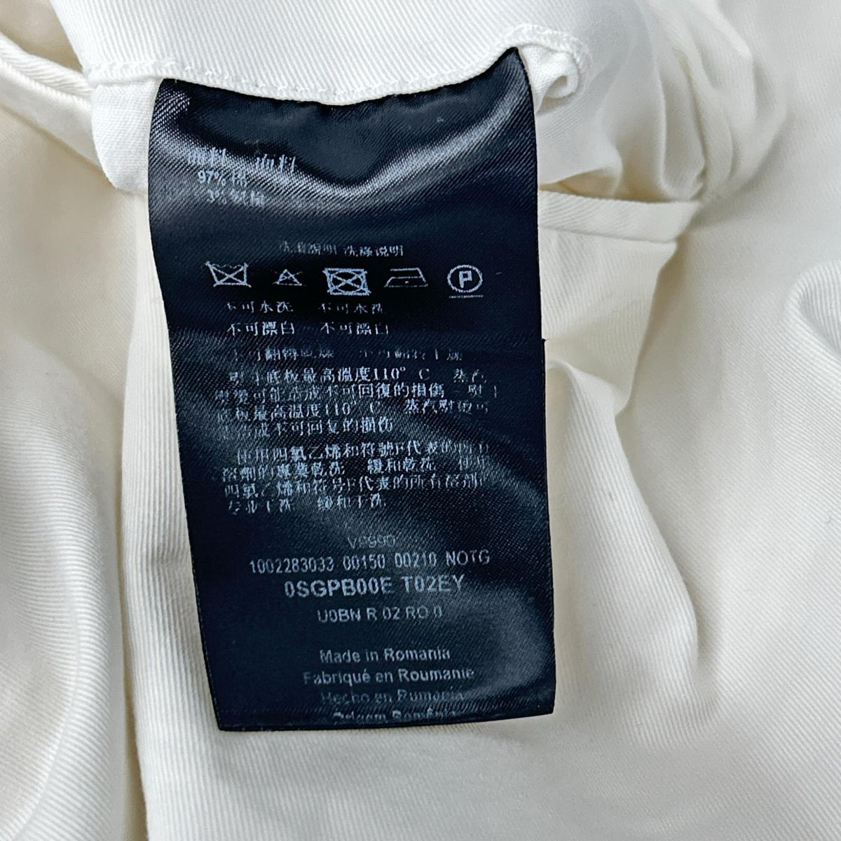 GIORGIOARMANI Easy Shorts White Size 50