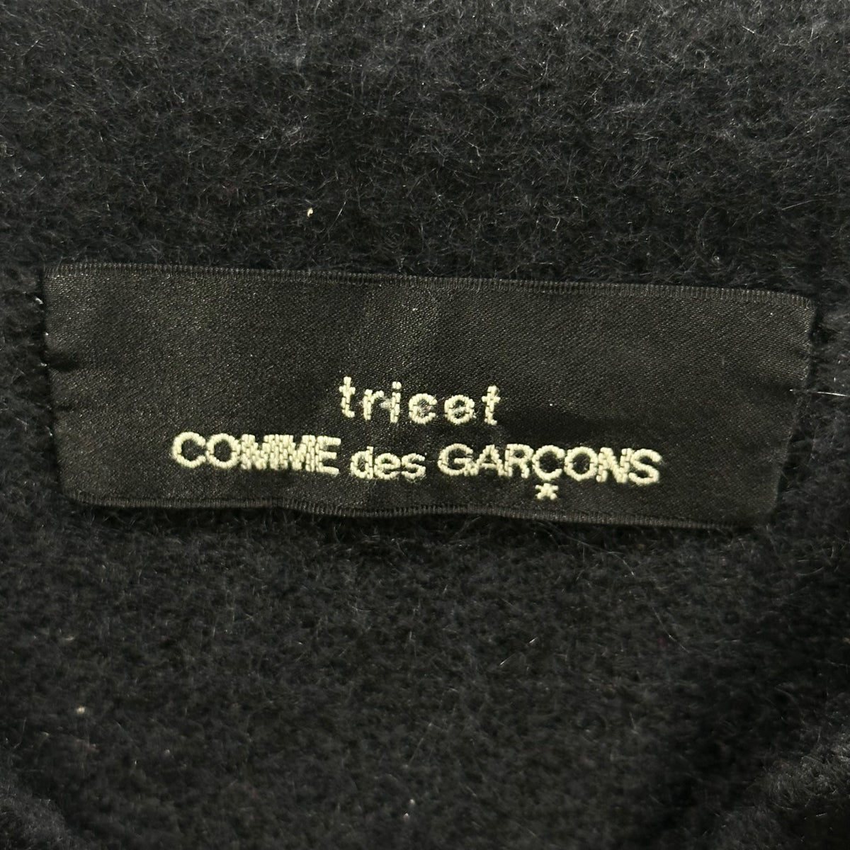 tricot COMME des GARCONS 92AW Fringe Wool Sweater Size FREE