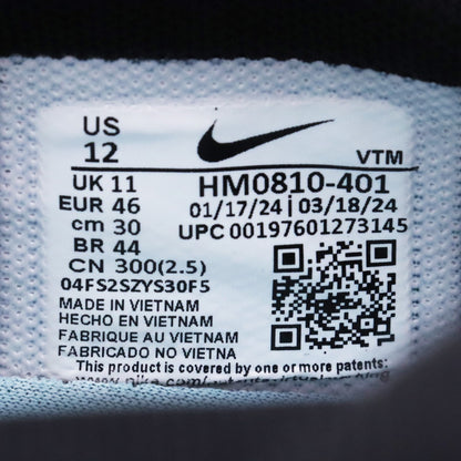 NIKE Air Max DN SE Sky Blue Sneakers Size 30cm