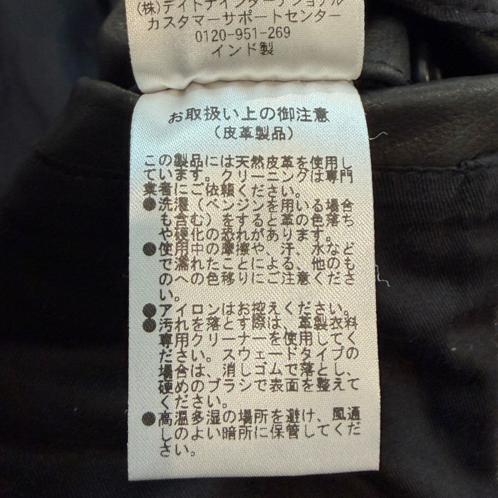 FREAK'S STORE Calf Leather Jacket Black Size M