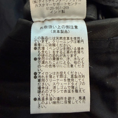 FREAK'S STORE Calf Leather Jacket Black Size M
