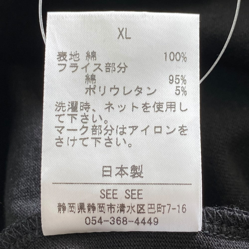 SEE SEE SUPER BIG S LOGO BO DS T-Shirt Black Size XL