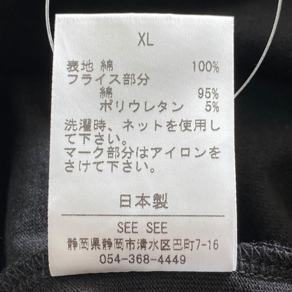 SEE SEE SUPER BIG S LOGO BO DS T-Shirt Black Size XL