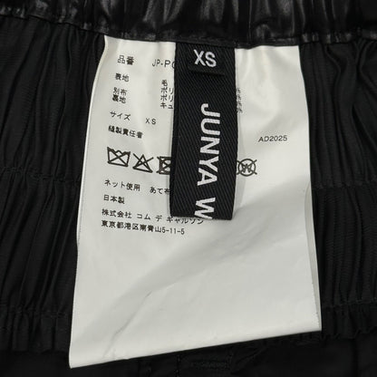 JUNYA WATANABE 25AW Gabardine Satin Wide Pants Black Size XS