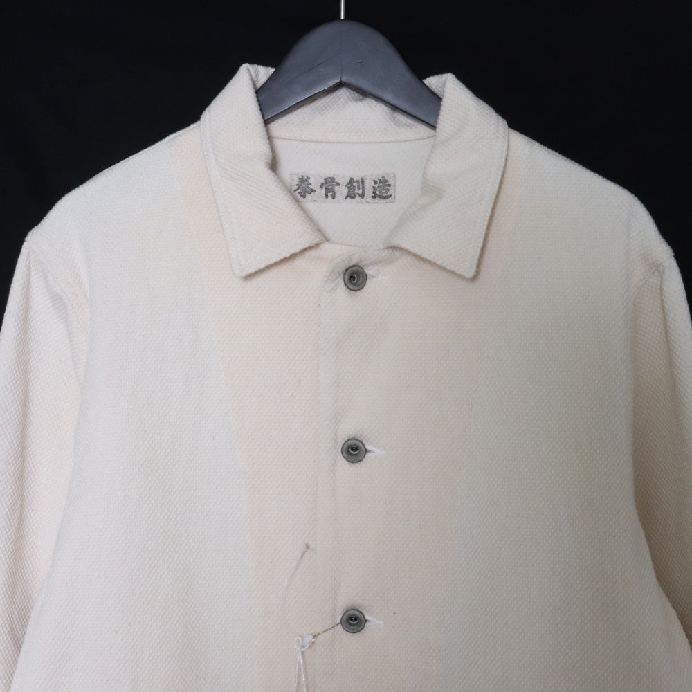 Japanese Brand rough beige Jacket Free Size