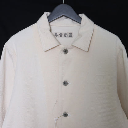 Japanese Brand rough beige Jacket Free Size