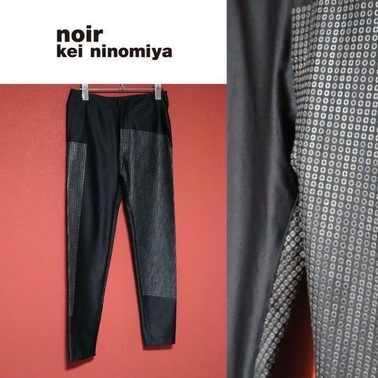 Noir Kei Ninomiya 14AW Printed Asymmetrical Pants Size S