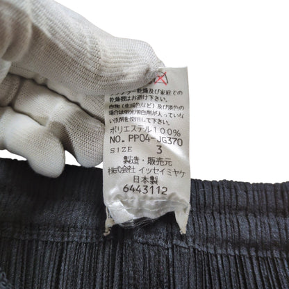 PLEATS PLEASE ISSEY MIYAKE Front Zip Skirt Black Size 3