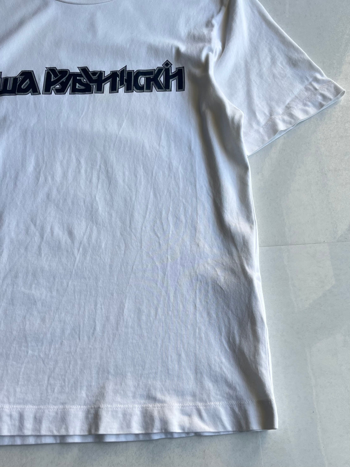 Gosha Rubchinshiy Cotton T-Shirt Size S