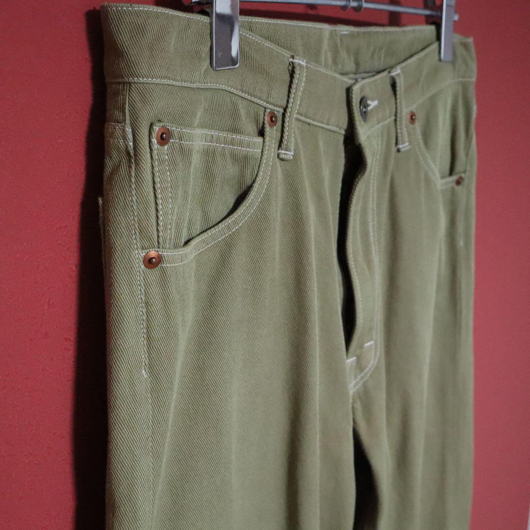 Comme des Garcons HOMME 15SS Dyed Nylon Pants Beige Size XS