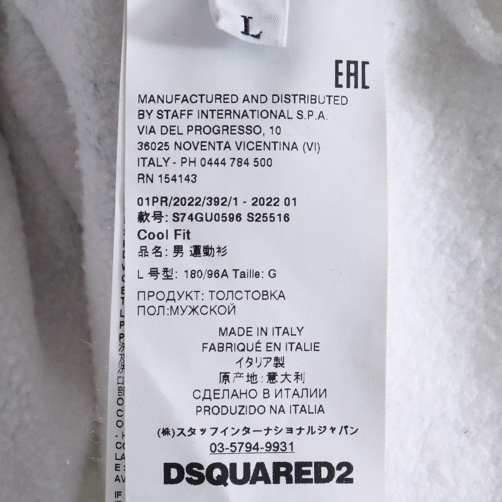 DSQUARED2 Writings Cool Hoodie White Size L