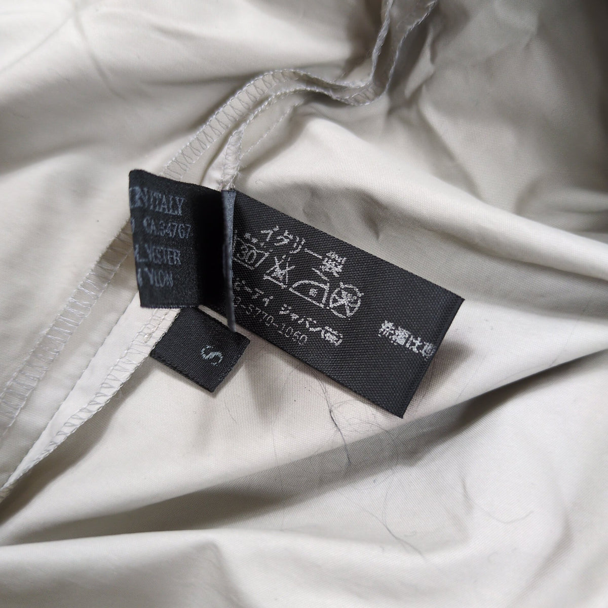PRADA SPORT 1990s Half Zip High Neck Nylon Shirt Gray Size S