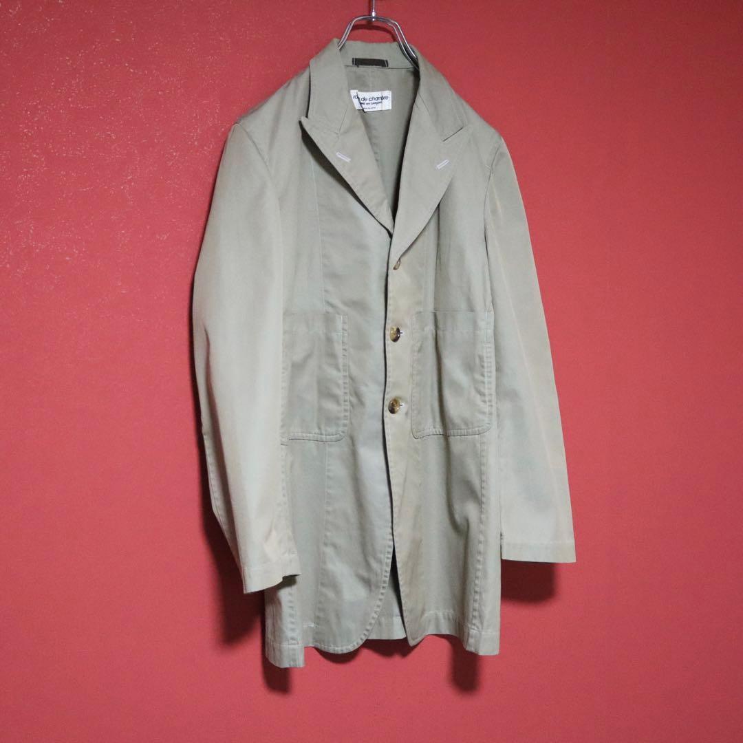 Comme des Garcons 98SS Pocket Design Cotton Long Size FREE