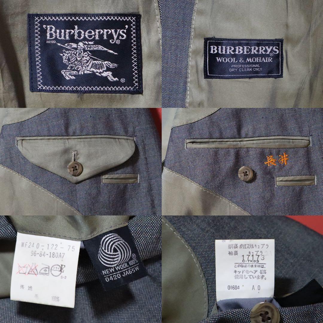 Burberrys 90s Wool Mohair Suit Jacket