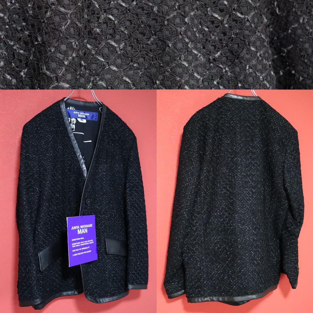 Comme des Garcons Junya Watanabe 23SS Basquiat Size XS