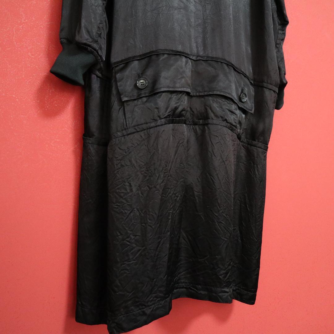 Comme des Garcons Homme Plus 20SS Reconstructed Cupro Size M