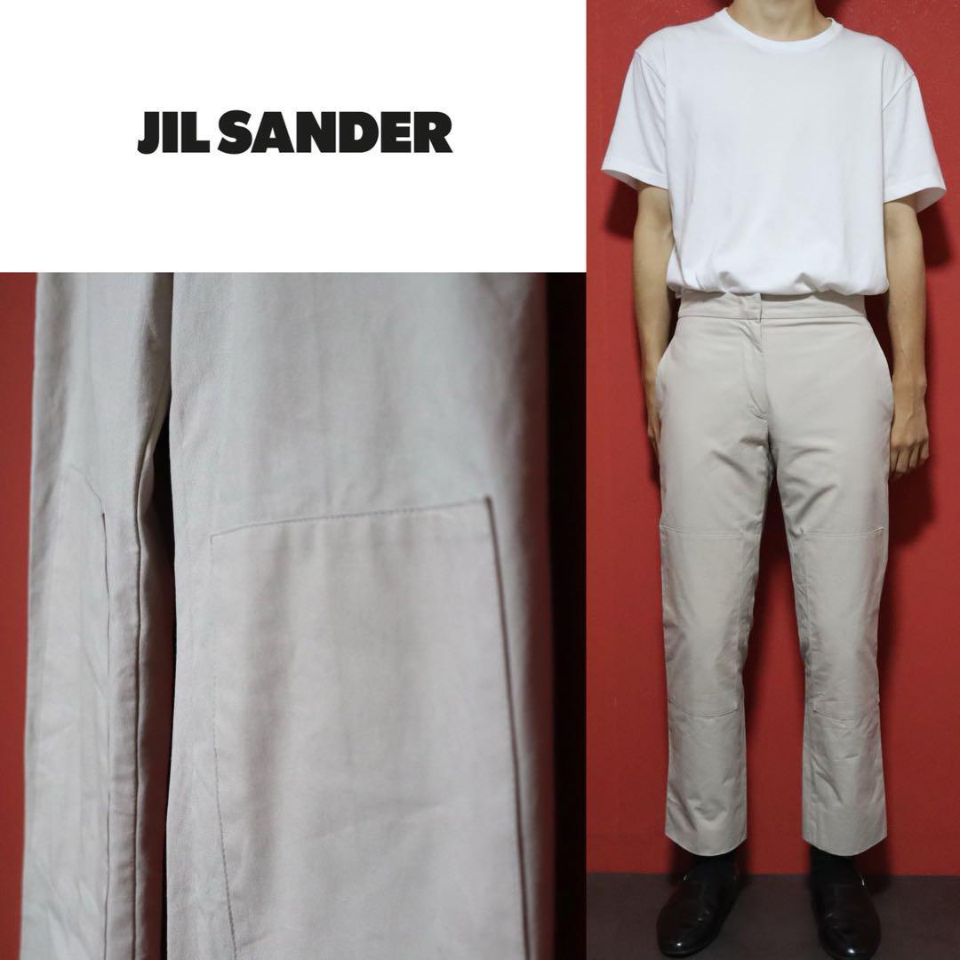 Jil Sander Beige Knee Patch Design Cotton Chinos Size 34