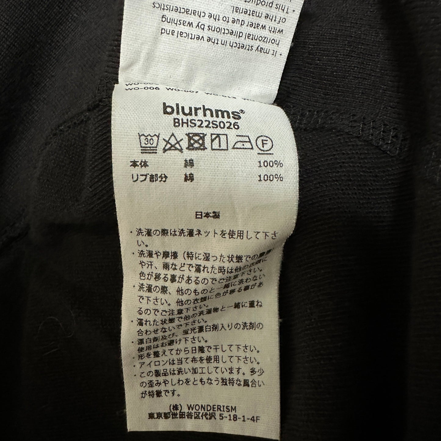blurhms Charcoal Brown Double Zip Bomber Jacket