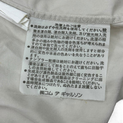 COMME des GARCONS HOMME PLUS 80s Wide Shirt Ivory Size FREE