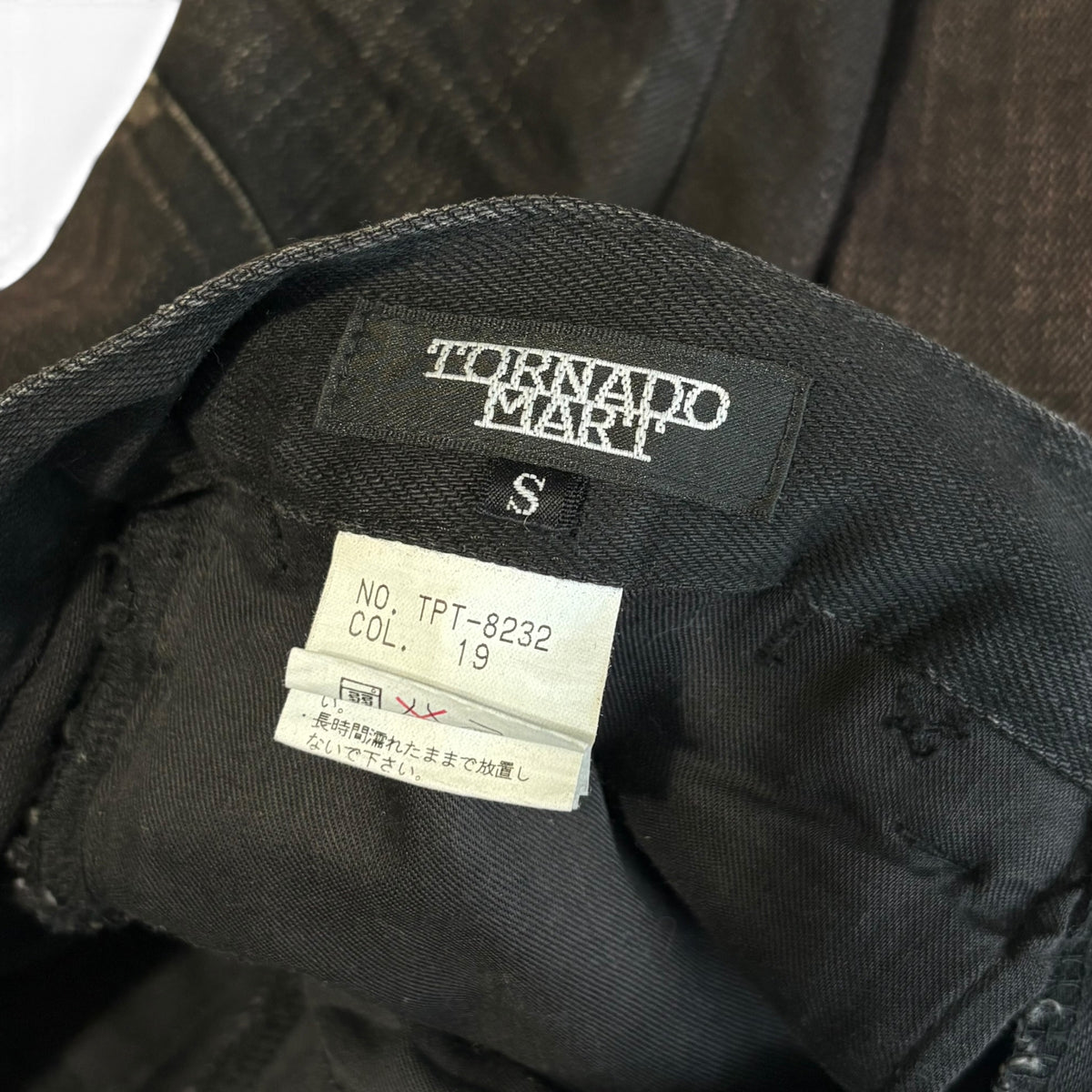TORNADO MART Denim Jeans Size S