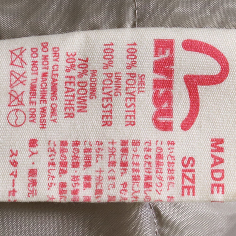 Evisu Patch Check Down Jacket Beige Size 38
