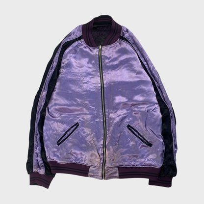 DRAGON BALL Z x Karakuri Frieza Souvenir Jacket Size XL