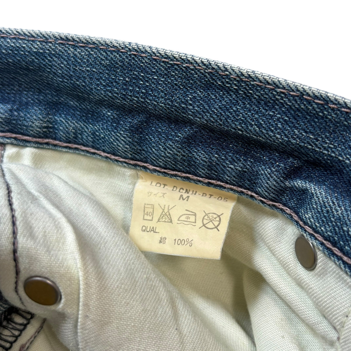 NEIGHBORHOOD 00s Selvedge Denim Jeans Size M